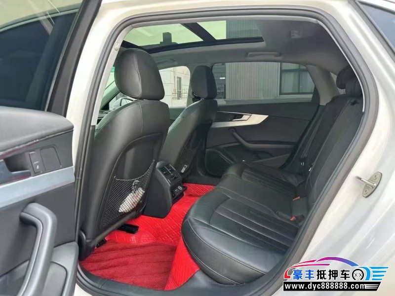 20年奥迪A4轿车抵押车出售