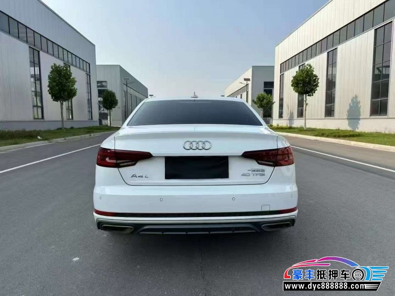 20年奥迪A4轿车抵押车出售