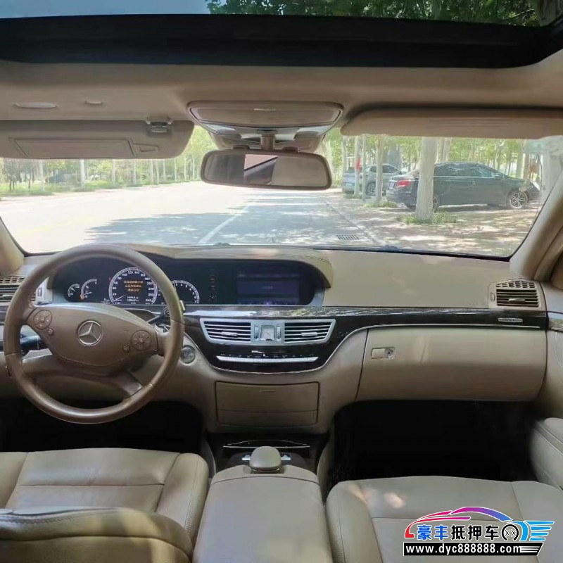 12年奔驰S轿车抵押车出售