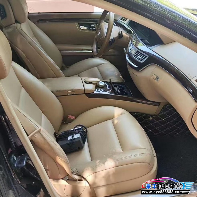 12年奔驰S轿车抵押车出售