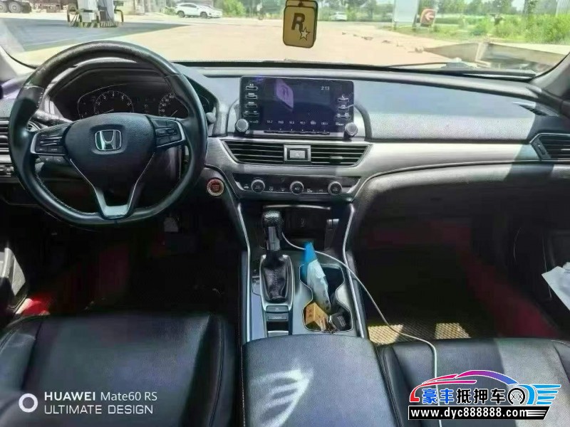 20年本田雅阁轿车抵押车出售