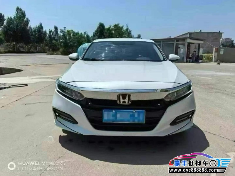 20年本田雅阁轿车抵押车出售