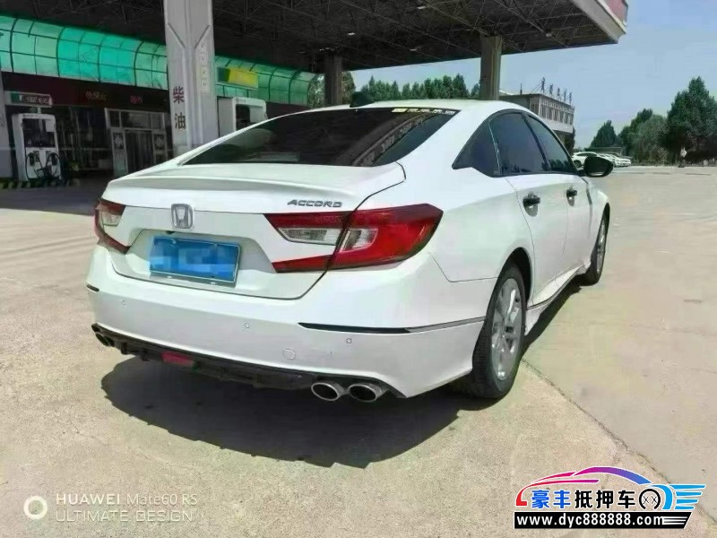 20年本田雅阁轿车抵押车出售