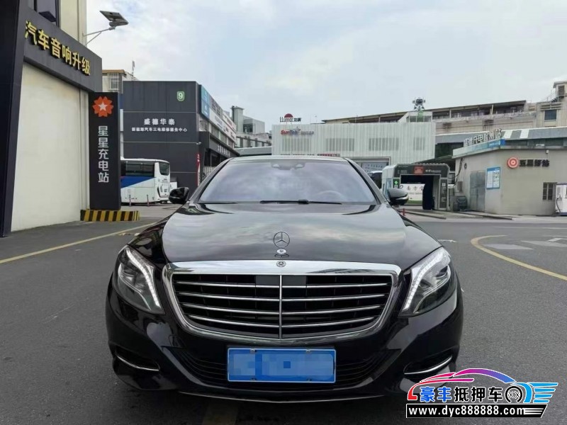 17年奔驰S轿车抵押车出售