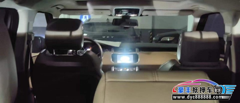 15年路虎揽胜运动版轿车抵押车出售