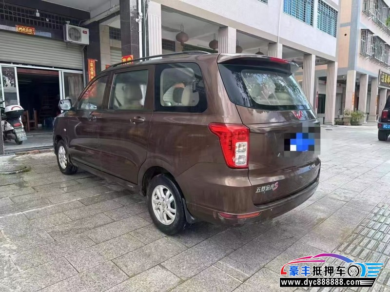 19年五菱五菱宏光S轿车抵押车出售