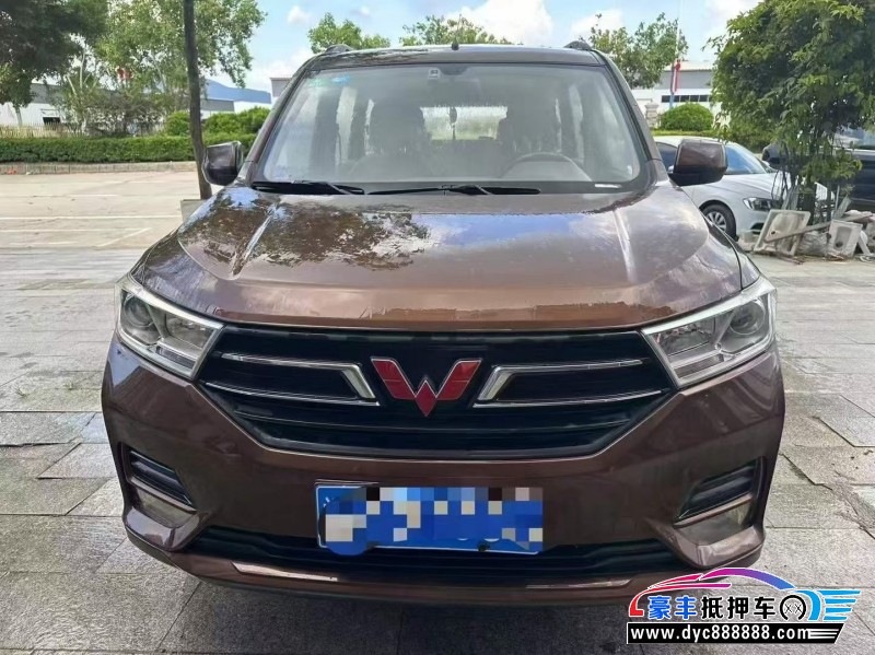 19年五菱五菱宏光S轿车抵押车出售