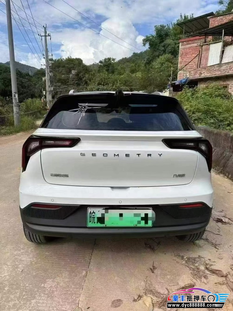 23年吉利几何轿车抵押车出售