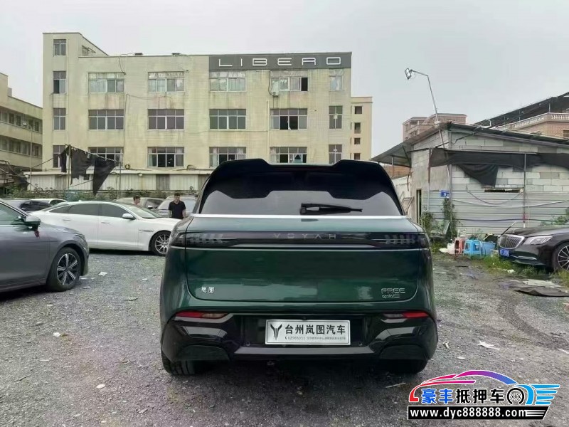 25年岚图FREE轿车抵押车出售