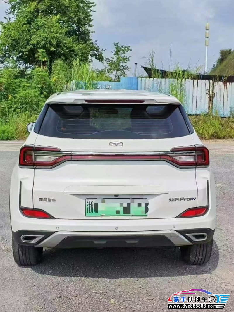 23年凯翼炫界轿车抵押车出售