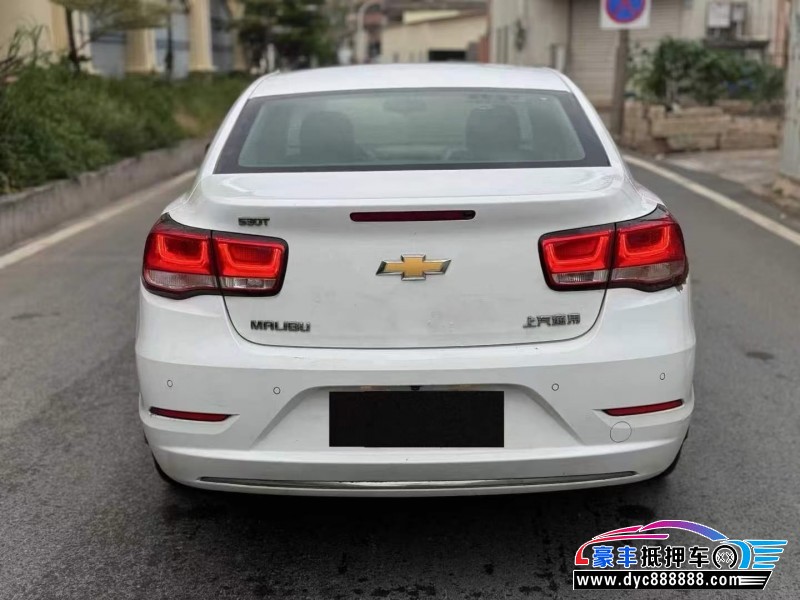 18年雪佛兰迈锐宝轿车抵押车出售