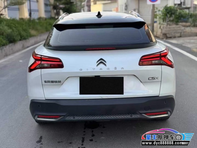 23年雪铁龙C5X轿车抵押车出售