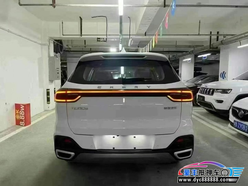 25年奇瑞瑞虎8轿车抵押车出售