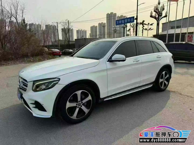 18年奔驰GLC轿车抵押车出售