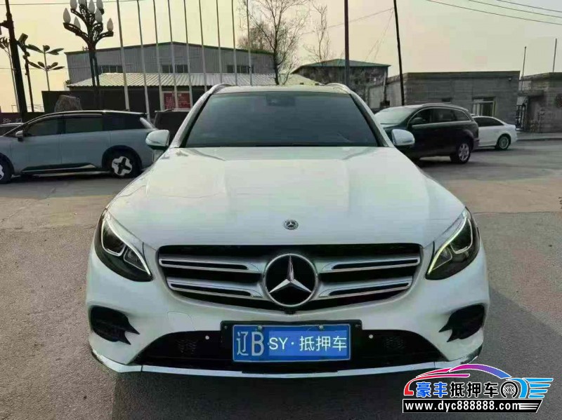 18年奔驰GLC轿车抵押车出售