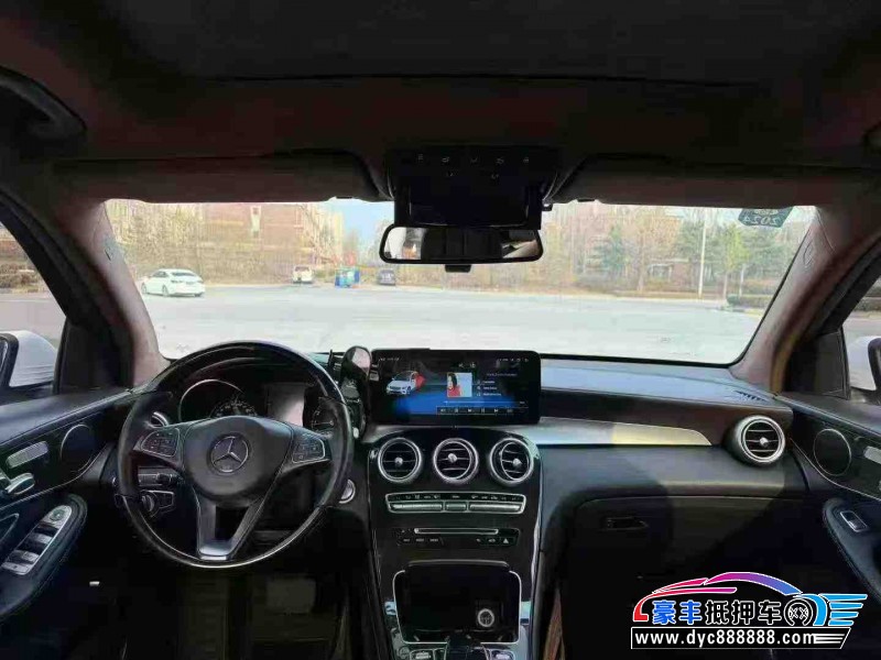 18年奔驰GLC轿车抵押车出售