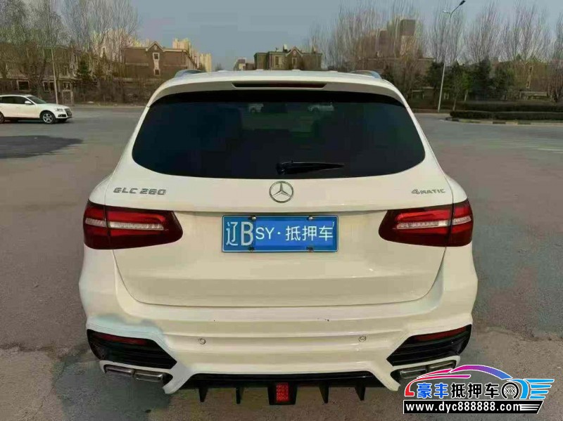 18年奔驰GLC轿车抵押车出售