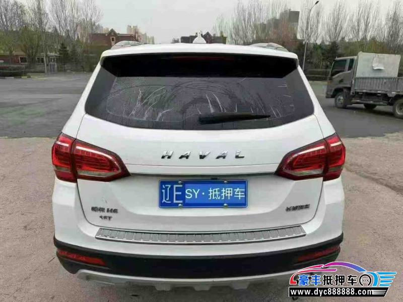 16年长城哈弗H6轿车抵押车出售