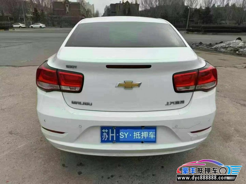 18年雪佛兰迈锐宝轿车抵押车出售