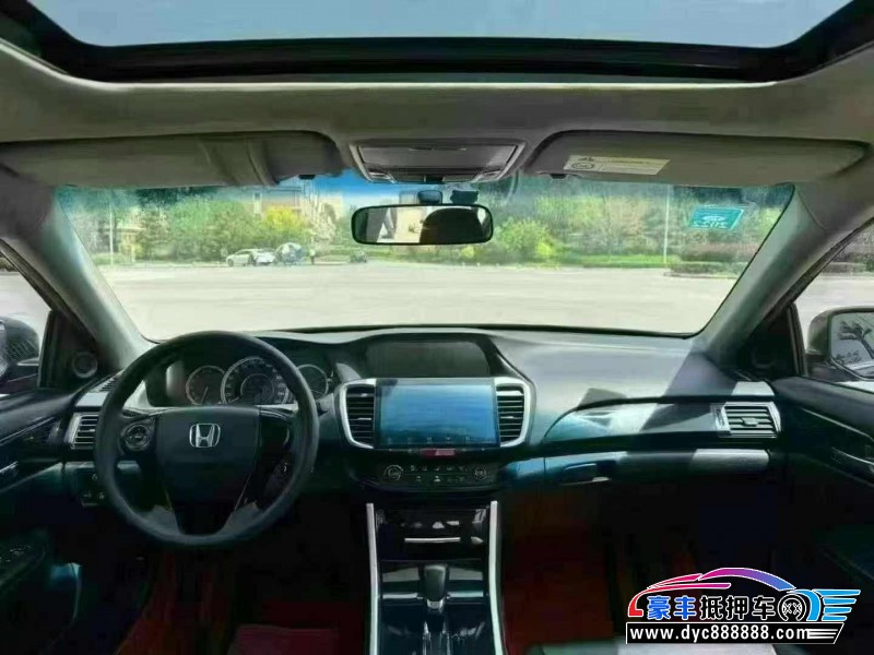 16年本田雅阁轿车抵押车出售