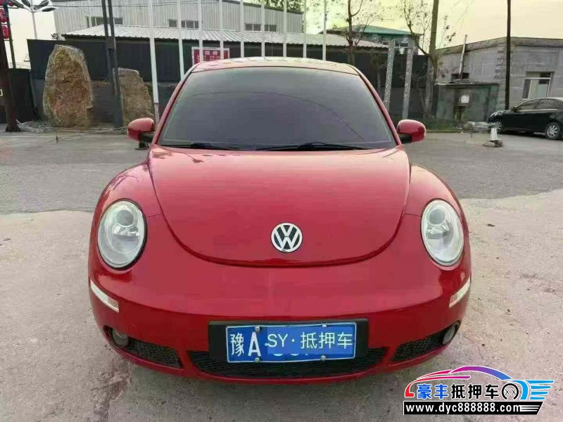08年大众甲壳虫轿车抵押车出售