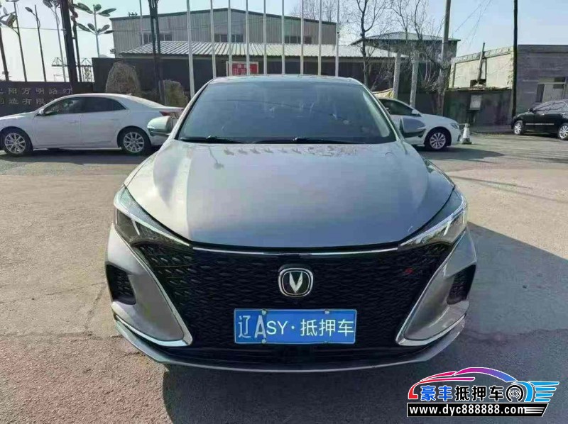 20年长安逸动轿车抵押车出售