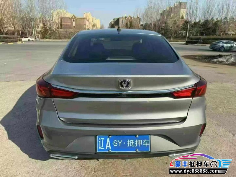 20年长安逸动轿车抵押车出售