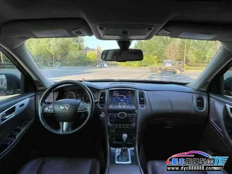 17年英菲尼迪QX50轿车抵押车出售