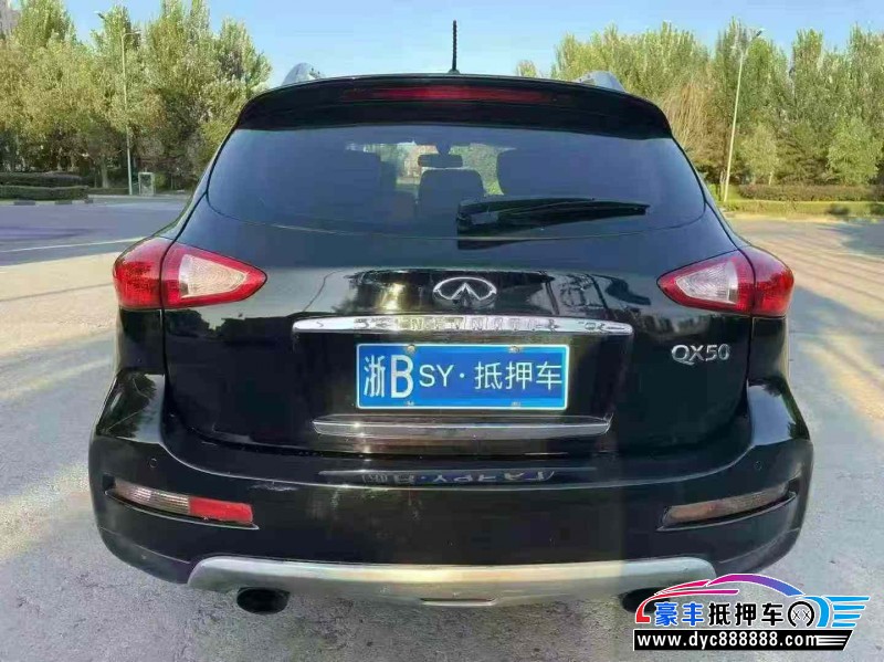 17年英菲尼迪QX50轿车抵押车出售