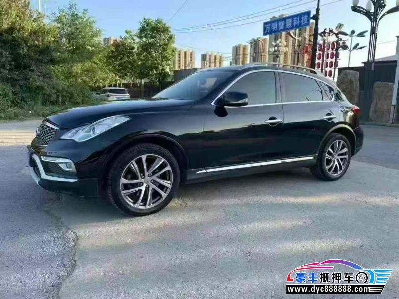 17年英菲尼迪QX50轿车抵押车出售
