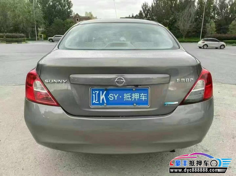 13年日产阳光轿车抵押车出售