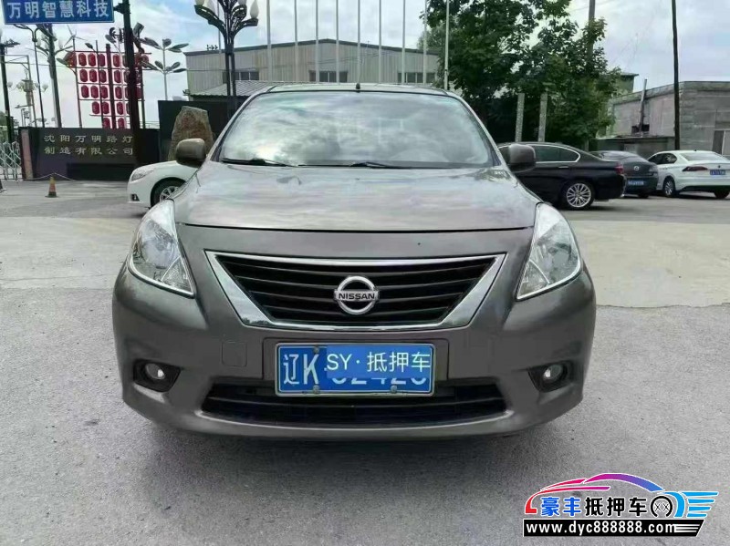 13年日产阳光轿车抵押车出售