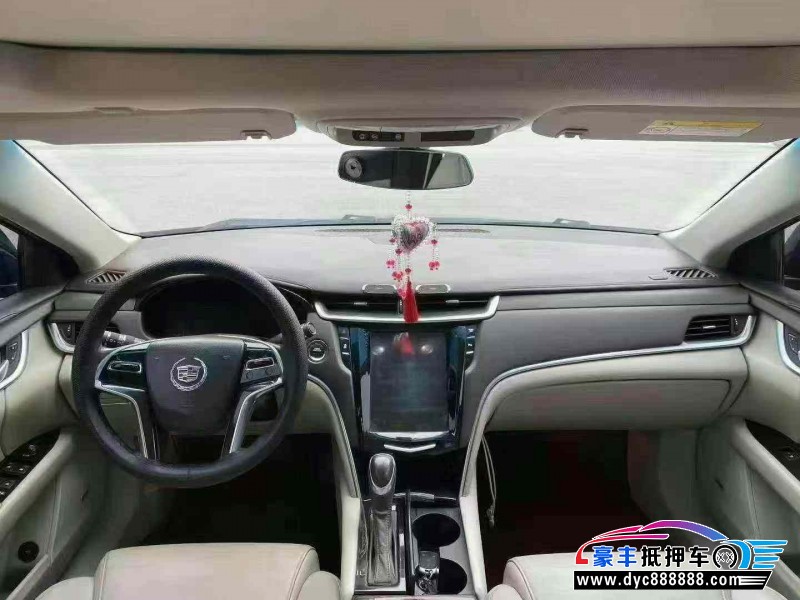 15年凯迪拉克XTS轿车抵押车出售