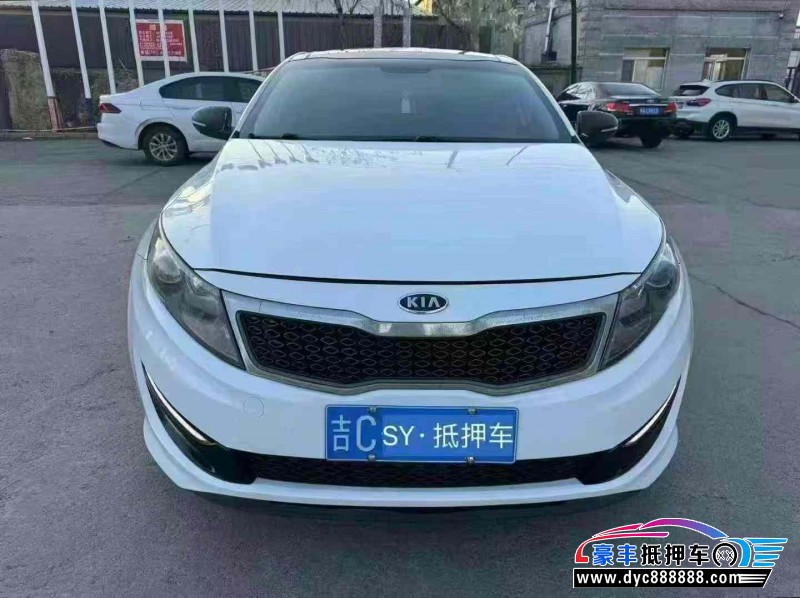 12年起亚K5轿车抵押车出售