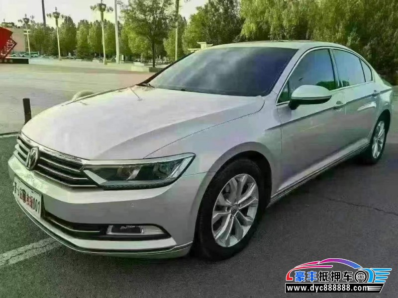 17年大众迈腾轿车抵押车出售