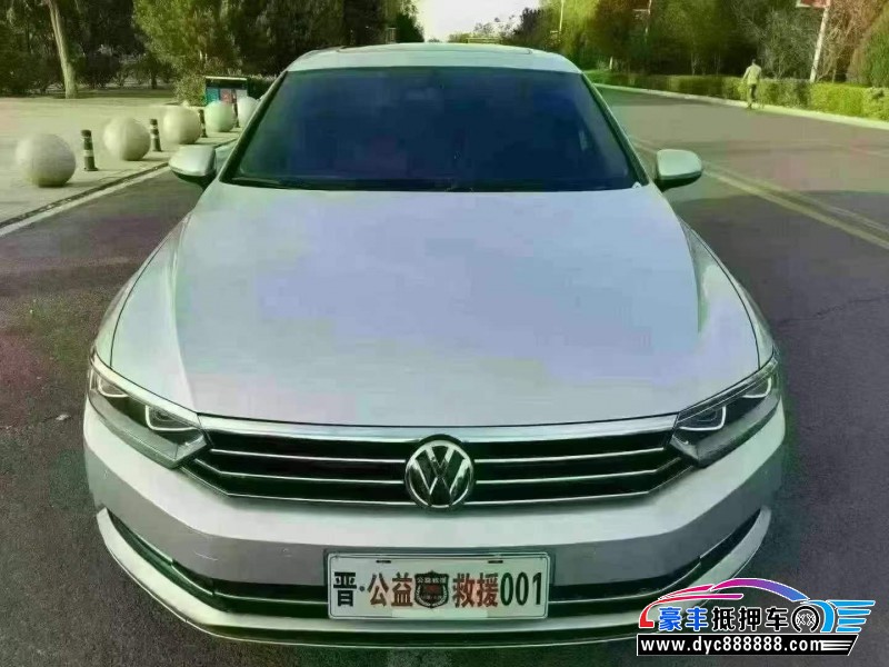 17年大众迈腾轿车抵押车出售