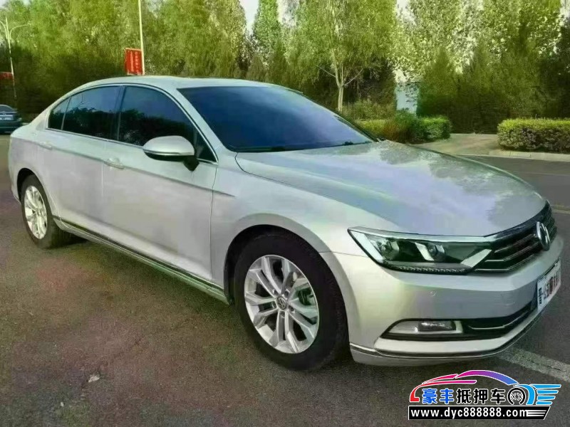 17年大众迈腾轿车抵押车出售