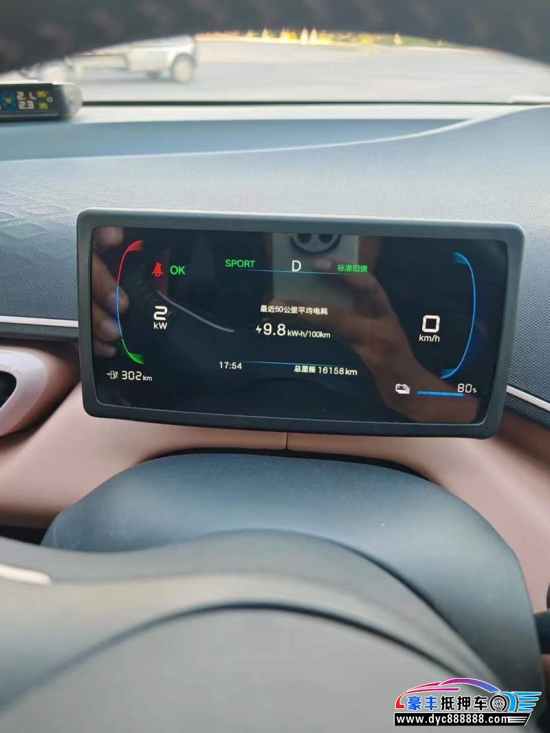 24年比亚迪海鸥轿车抵押车出售