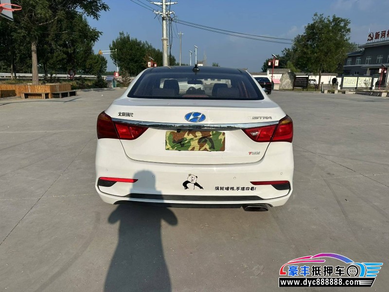 17年现代名图轿车抵押车出售