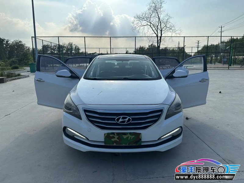 15年现代名图轿车抵押车出售