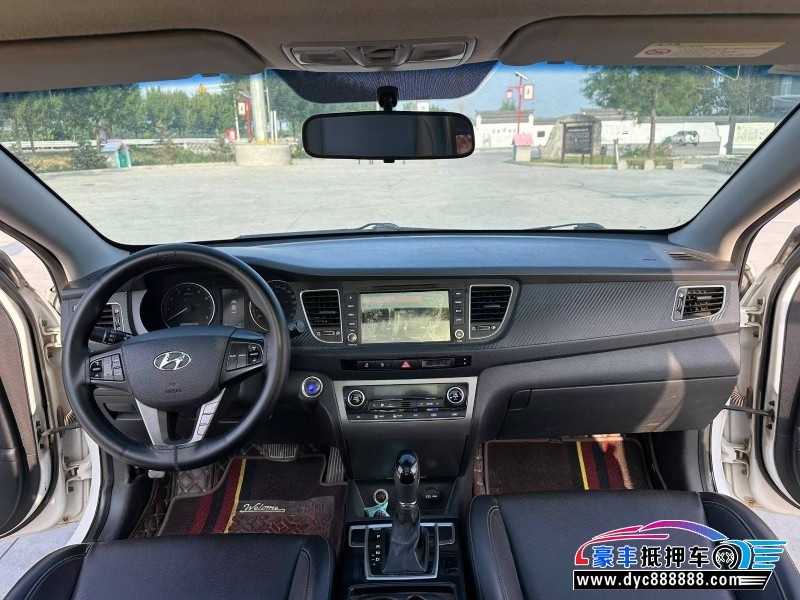 15年现代名图轿车抵押车出售