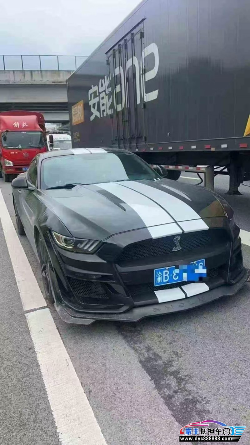 18年福特野马轿车抵押车出售