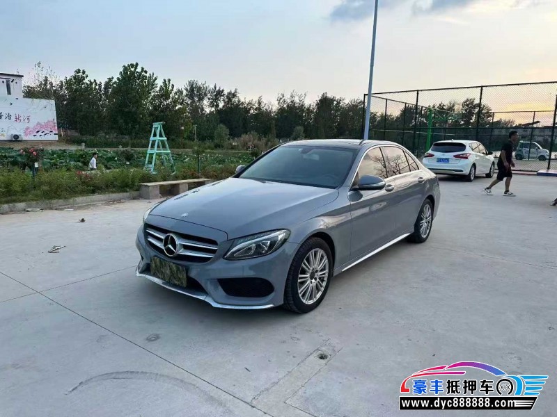 15年奔驰C轿车抵押车出售