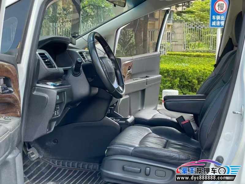 17年本田奥德赛轿车抵押车出售