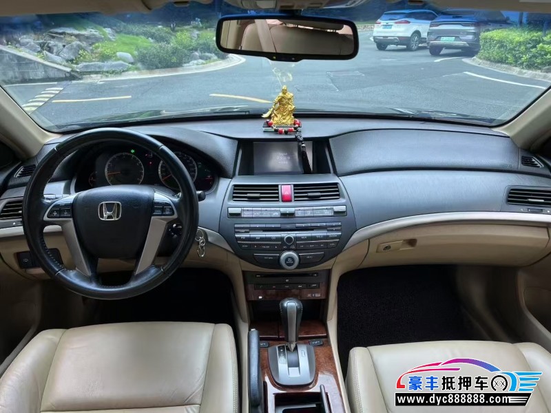 12年本田雅阁轿车抵押车出售