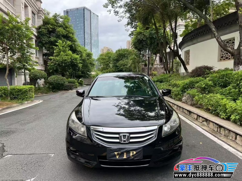 12年本田雅阁轿车抵押车出售