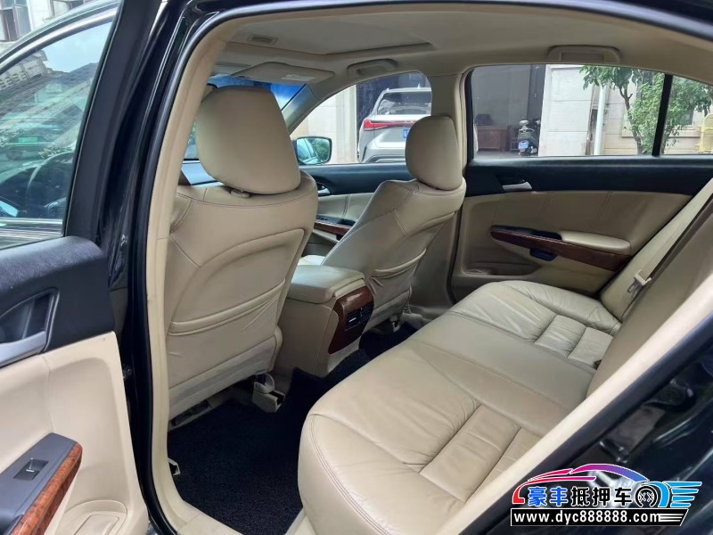 12年本田雅阁轿车抵押车出售