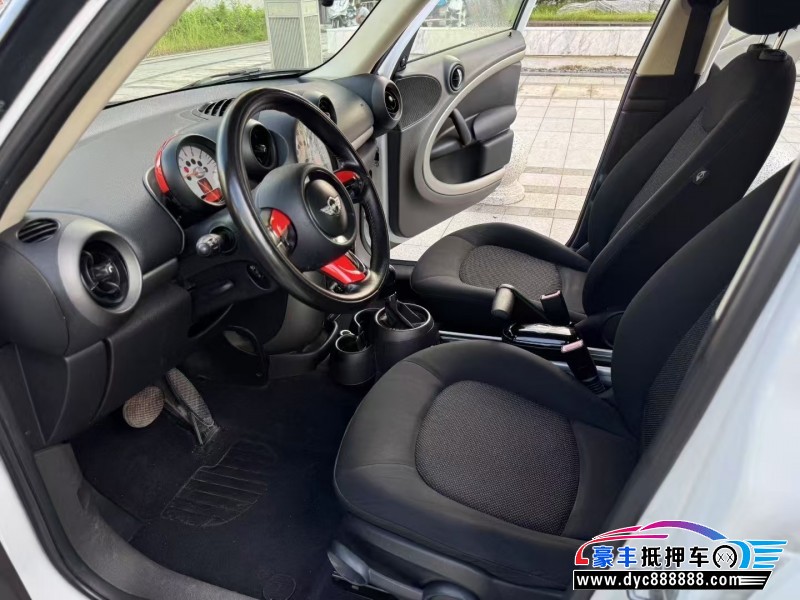 11年宝马MINI轿车抵押车出售