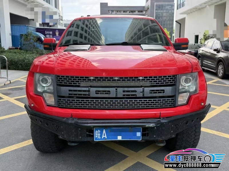 17年福特猛禽轿车抵押车出售