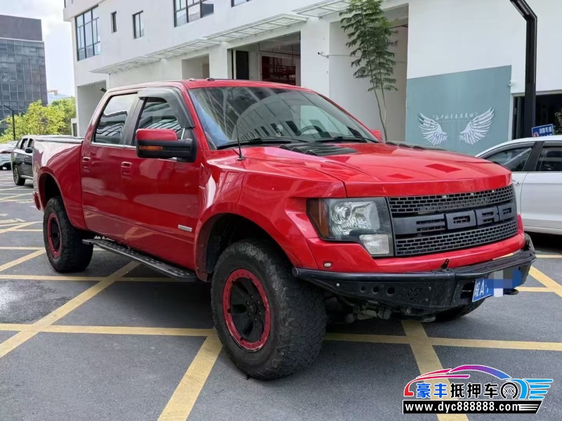 17年福特猛禽轿车抵押车出售